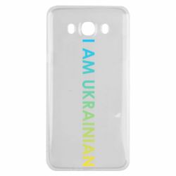 Samsung J7 2016
