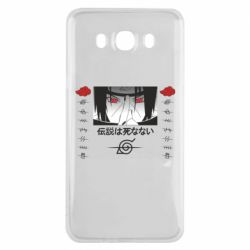 Samsung J7 2016