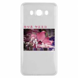 Samsung J7 2016