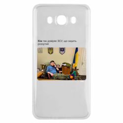 Samsung J7 2016