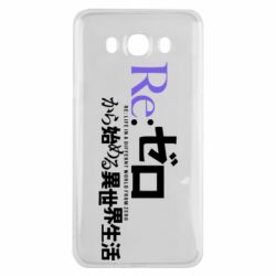 Samsung J7 2016