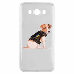 Samsung J7 2016