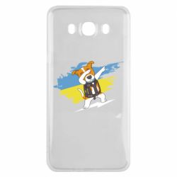Samsung J7 2016