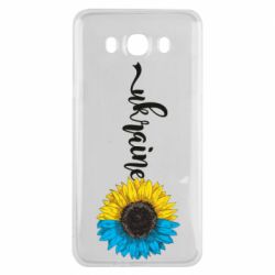 Samsung J7 2016