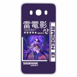 Samsung J7 2016
