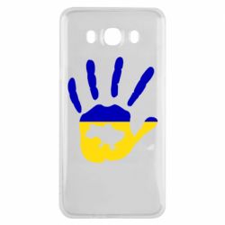 Samsung J7 2016