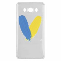 Samsung J7 2016