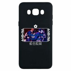 Samsung J7 2016