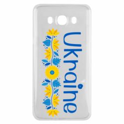 Samsung J7 2016