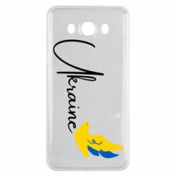 Samsung J7 2016