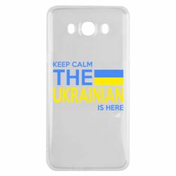Samsung J7 2016