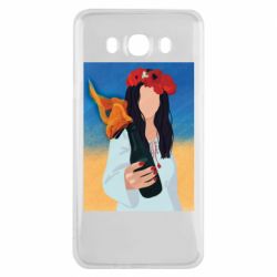 Samsung J7 2016