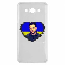 Samsung J7 2016