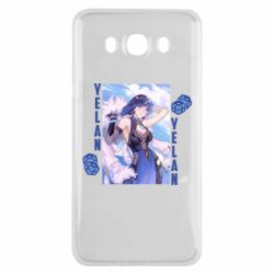 Samsung J7 2016