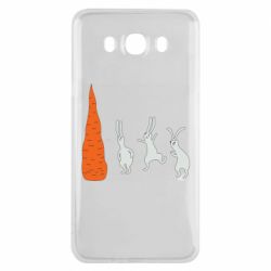Samsung J7 2016