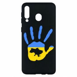 Samsung M30