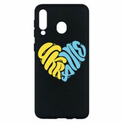 Samsung M30