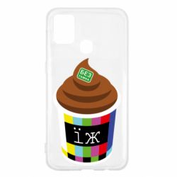 Samsung M31