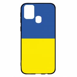 Samsung M31