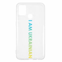 Samsung M31