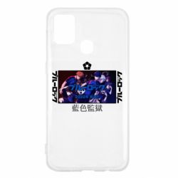 Samsung M31