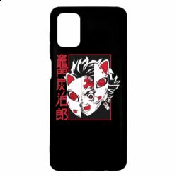 Чехол из раздела Demon Slayer Masked Tangio для Samsung M51