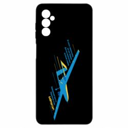Samsung M52