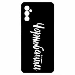 Samsung M52