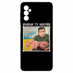 Samsung M52