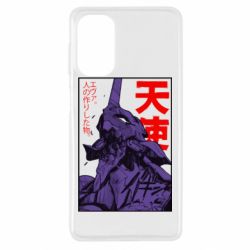 Чехол из раздела Евангелион Евангелион 01 для Samsung M52