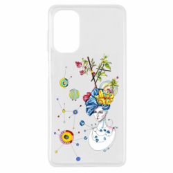 Samsung M52