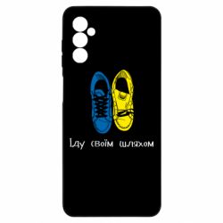Samsung M52