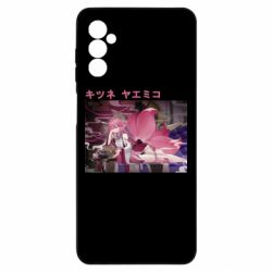 Samsung M52