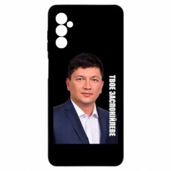 Samsung M52
