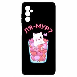 Samsung M52