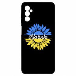 Samsung M52
