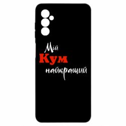 Samsung M52