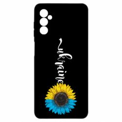 Samsung M52
