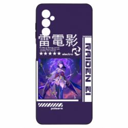 Samsung M52