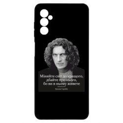 Samsung M52
