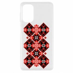 Чехол из раздела Авторские принты Традиционный украинский орнамент для Samsung M52 - FATLINE Чехол из раздела Авторские принты Традиционный украинский орнамент для Samsung M52