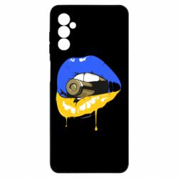 Samsung M52