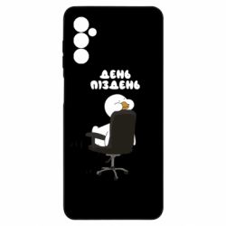 Samsung M52