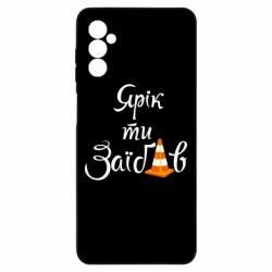 Samsung M52