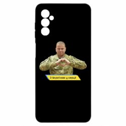 Samsung M52