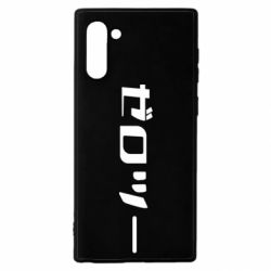 Samsung Note 10