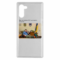 Samsung Note 10