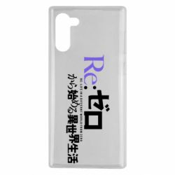 Samsung Note 10