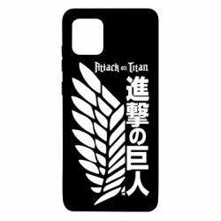Samsung Note 10 Lite