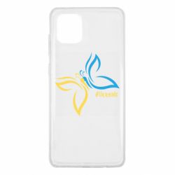 Samsung Note 10 Lite